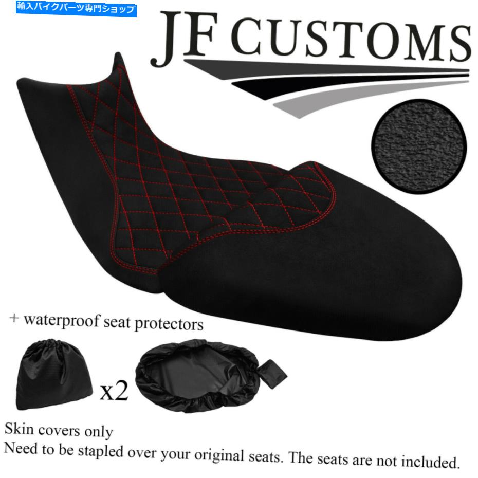 シート DUCATI MULTISTRADA S 1260 15-20シートカバー用DSG1グリップレッドSTカスタム+ 2X WSP DSG1 GRIP RED ST CUSTOM FOR DUCATI MULTISTRADA S 1260 15-20 SEAT COVERS +2X WSP