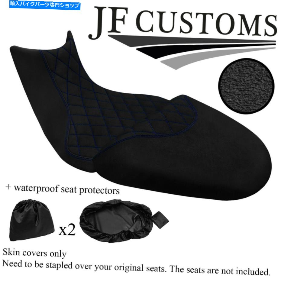 シート DUCATI MULTISTRADA S 1260 15-20シートカバー+ 2X WSP DSG1 D BLUE ST CUSTOM FOR DUCATI MULTISTRADA S 1260 15-20 SEAT COVERS + 2X WSP