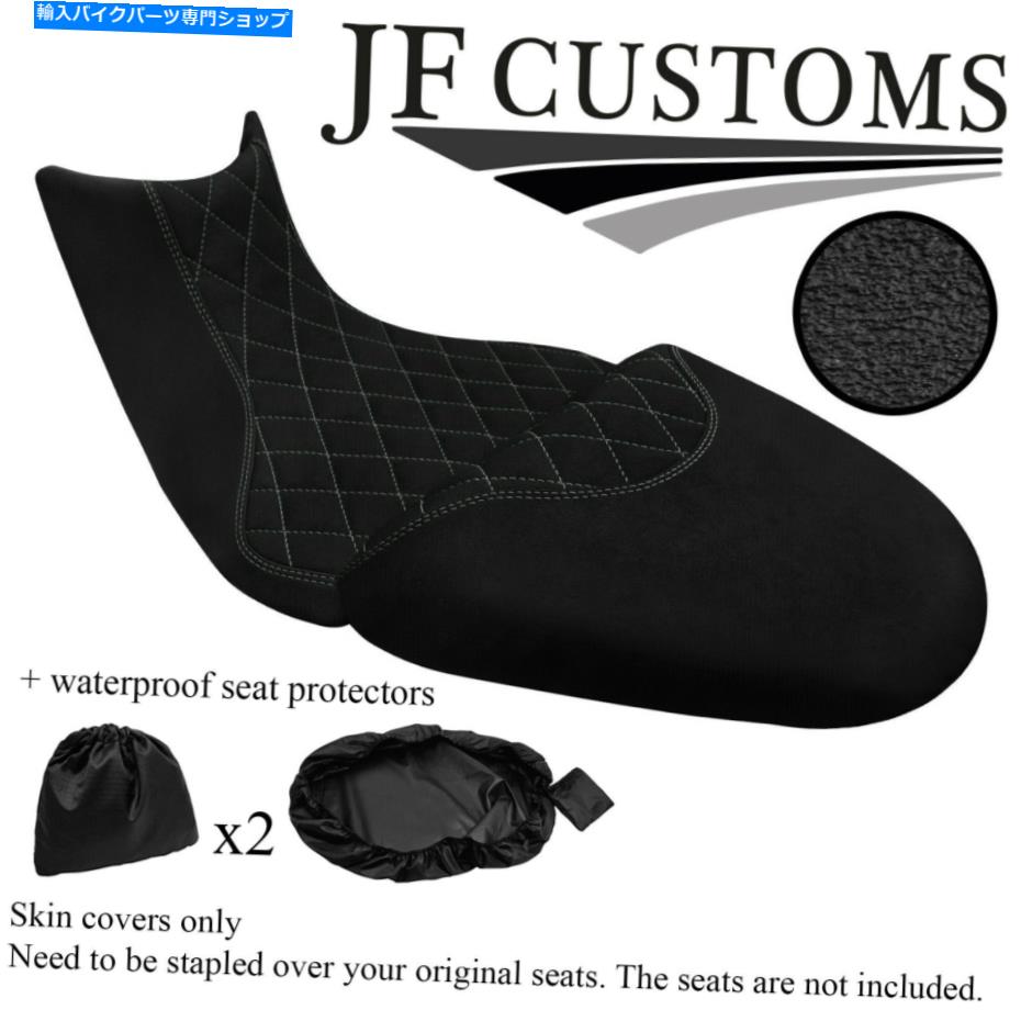 シート DUCATI MULTISTRADA S 1260 15-20シートカバー+ 2X WSP DSG1 GRIP GREY ST CUSTOM FOR DUCATI MULTISTRADA S 1260 15-20 SEAT COVERS+2X WSP