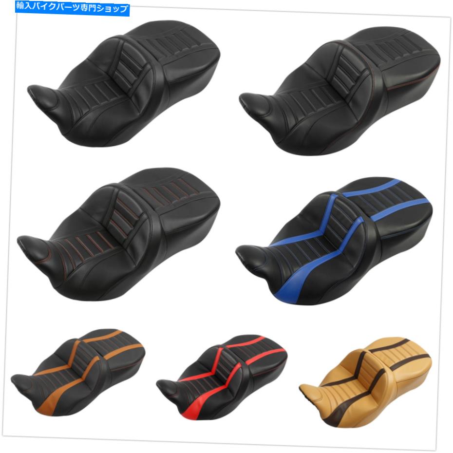 シート ハーレーツーリングCVO Street Glideのためのドライバー旅客ピリオンシートフィット09-21 2012 Driver Passenger Pillion Seat Fit For Harley Touring CVO Street Glide 09-21 2012