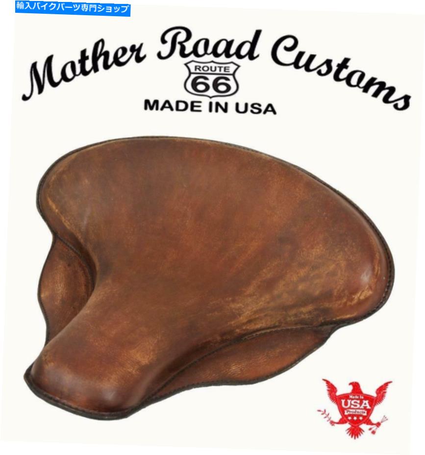 シート スプリングシートハーリーツアーインディアンチーフトラクター17x16 