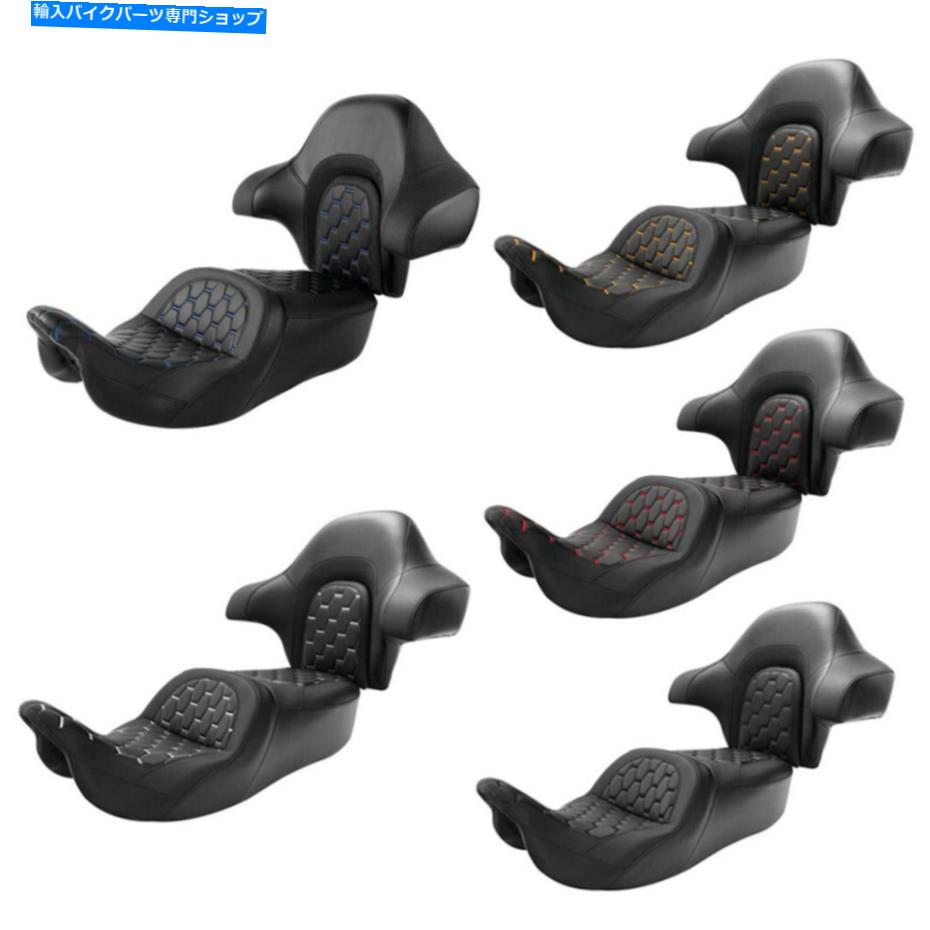 シート 運転席の助手席座席キングバックレストフィットハーレーウルトラ限定フリット14-21 20 Driver Passenger Seat King Backrest Fit For Harley Ultra Limited FLHTK 14-21 20