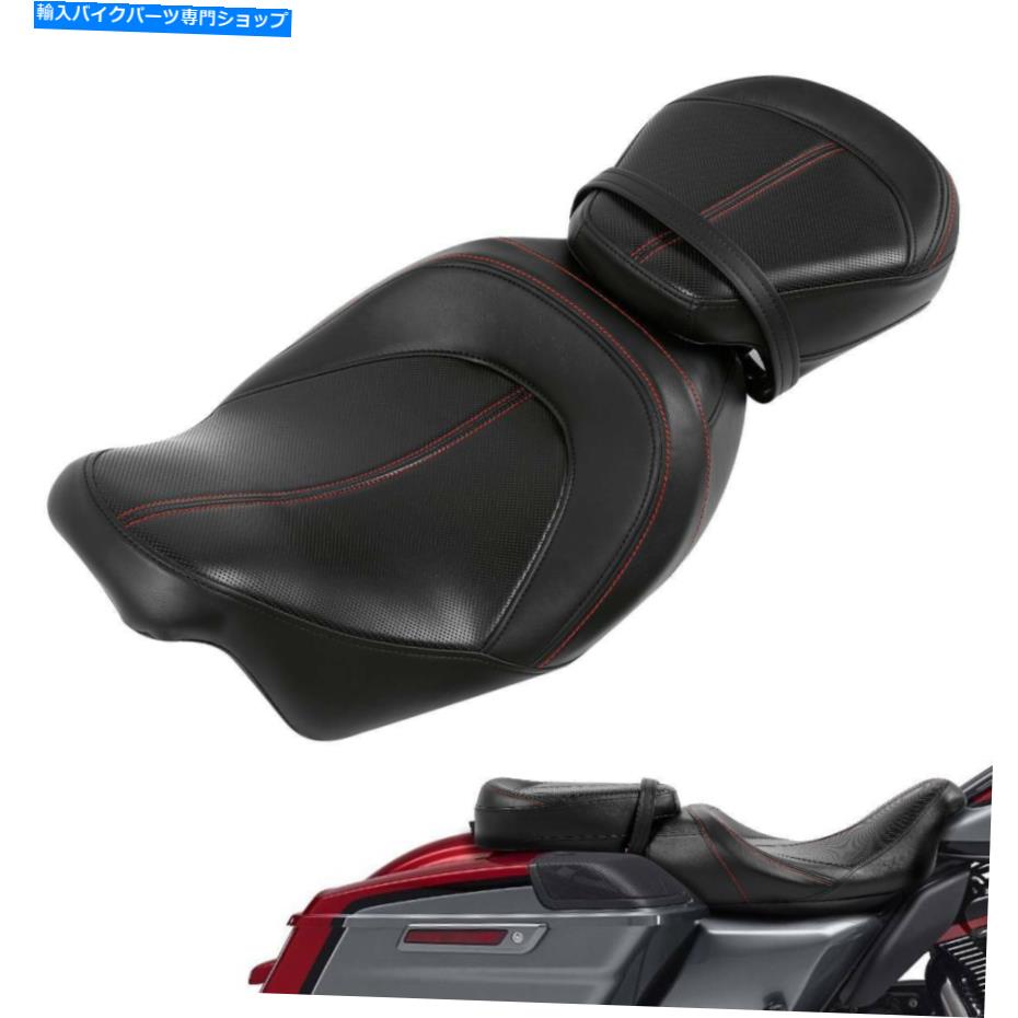 シート ドライバー＆旅客席フィットハーレーツーリングストリートグライド09-21赤ステッチ Driver & Passenger Seat Fit For Harley Touring Street Glide 09-21 Red stitching