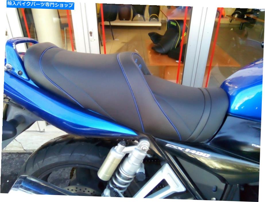 楽天市場】gsx1400 シートの通販 楽天市場】gsx1400 シートの通販