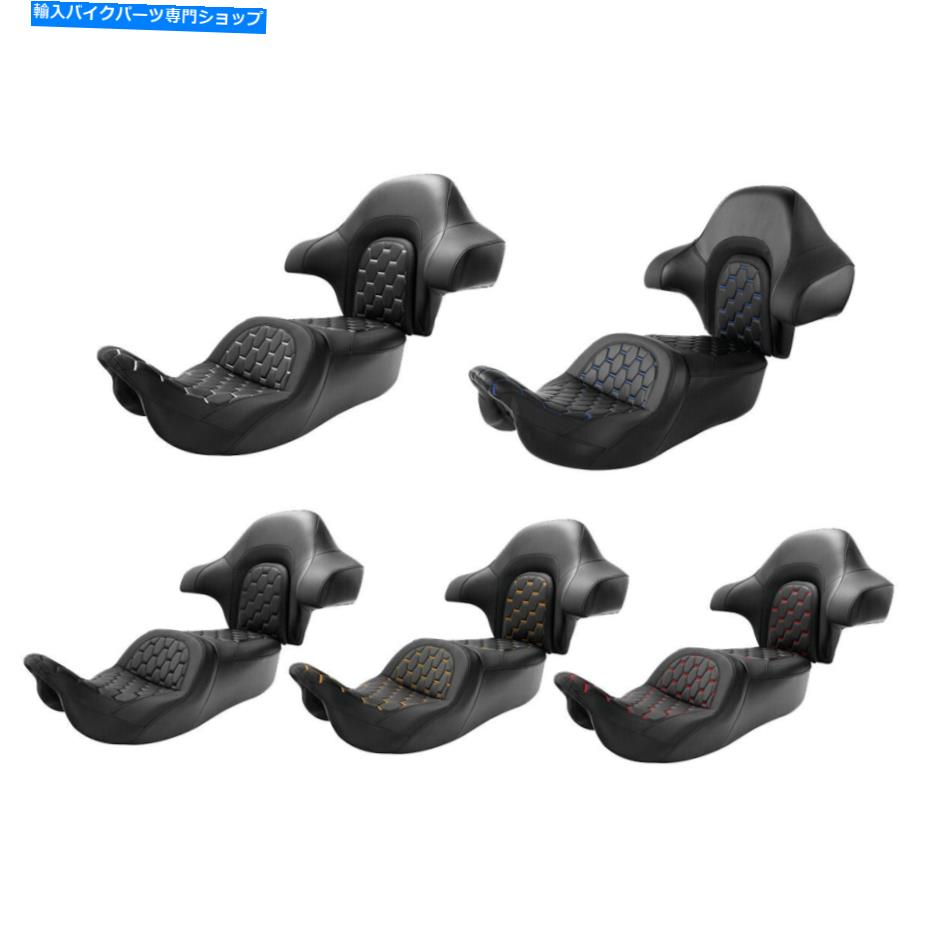 シート 運転席の助手席w /背もたれのフィットharley touring streetグライド2014-2020 Driver Passenger Seat W/ Backrest Fit For Harley Touring Street Glide 2014-2020