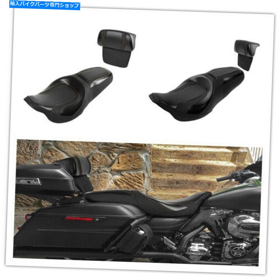シート 運転席座席＆リアバックレストフィットのためのハーレーツーリングストリートグライド14-21 Driver Passenger Seat & Rear Backrest Fit For Harley Touring Street Glide 14-21