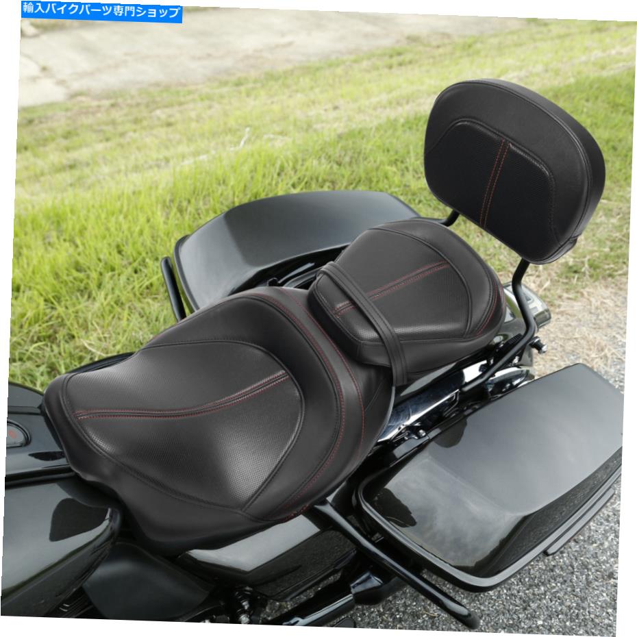 シート ドライバー＆旅客席Sissy Bar Pad Fit for Harley Touring Electra Glide 09-21 Driver & Passenger Seat Sissy Bar Pad Fit For Harley Touring Electra Glide 09-21