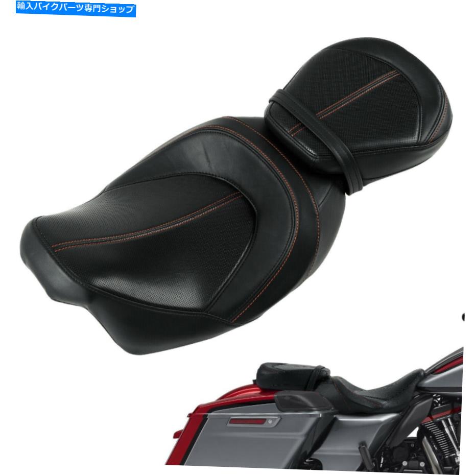 シート ハーリーツーリングストリートロードグライド2009アップのためのオートバイライダーの助手席シートフィット Motorcycle Rider Passenger Seat Fit For Harley Touring Street Road Glide 2009-Up