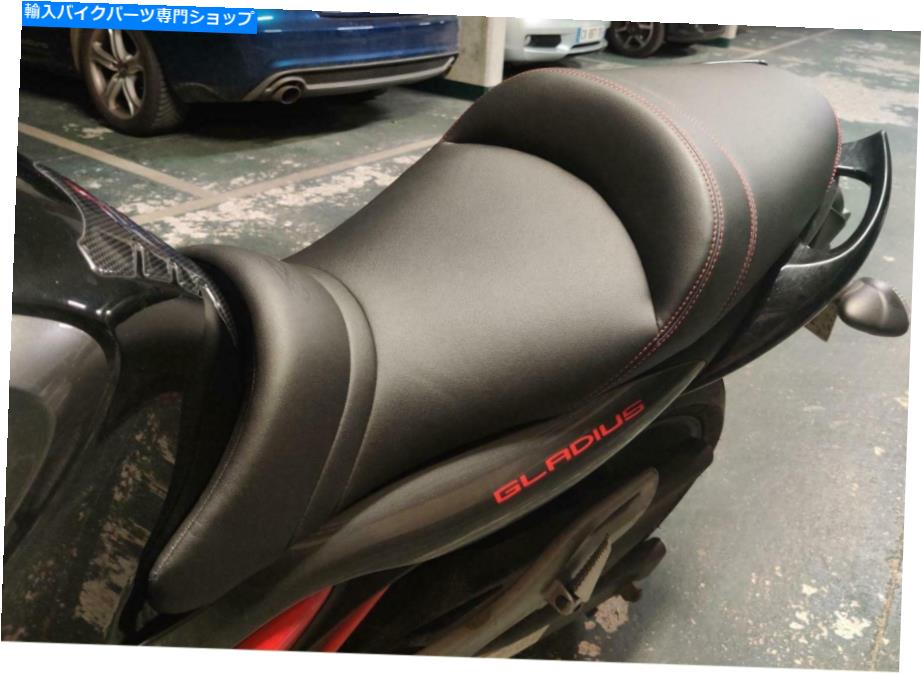 シート スズキSFV 650 Gladius 2009-2016トップ販売者快適シートゲル/熱新しいSGCSFv6 Suzuki SFV 650 Gladius 2009-2016 Top Sellerie Comfort Seat Gel/Heat New SGCSFV6