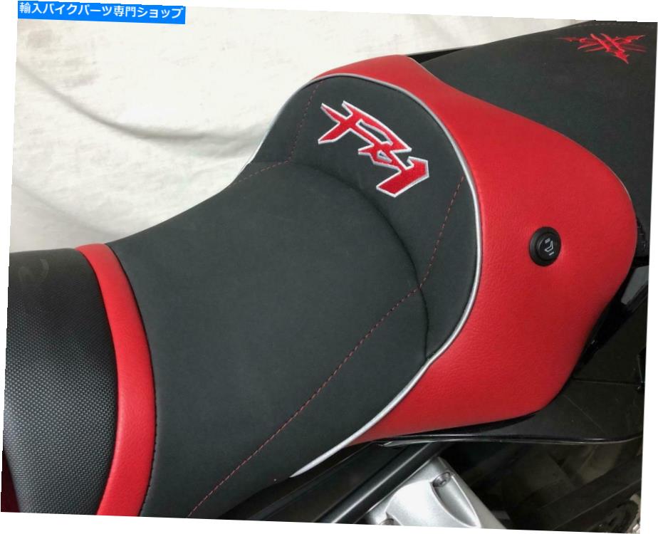 シート ヤマハFZ1-S Fazer Faired 2006-2015トップ販売業者の快適シートゲル/熱SGCFZ19 Yamaha FZ1-S Fazer Faired 2006-2015 Top Sellerie Comfort Seat Gel/Heat SGCFZ19