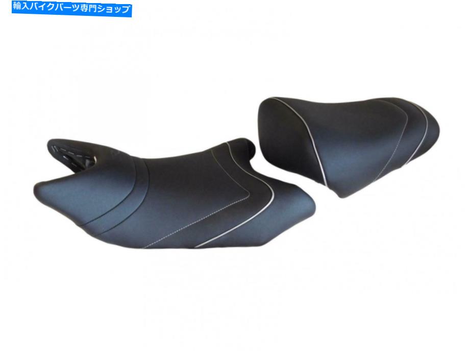 シート ホンダNC750S 2014-2020トップ販売シートゲル/熱/オプションSGC6412 Honda NC750S 2014-2020 Top Sellerie Comfort Seat Gel/Heat/Optionals SGC6412