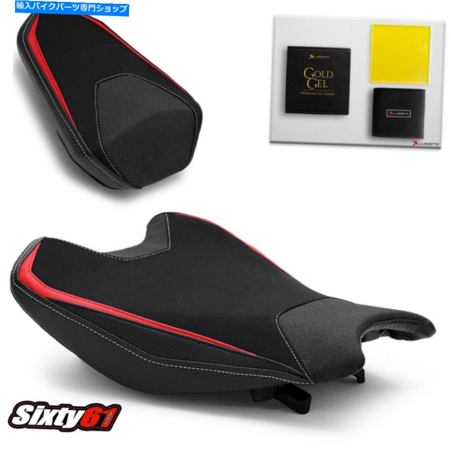 シート ホンダCBR 1000RRシートカバー2017-2019ルイモトスエード赤ホワイトステッチ Honda CBR 1000RR Seat Covers with Gel 2017-2019 Luimoto Suede Red White Stitch