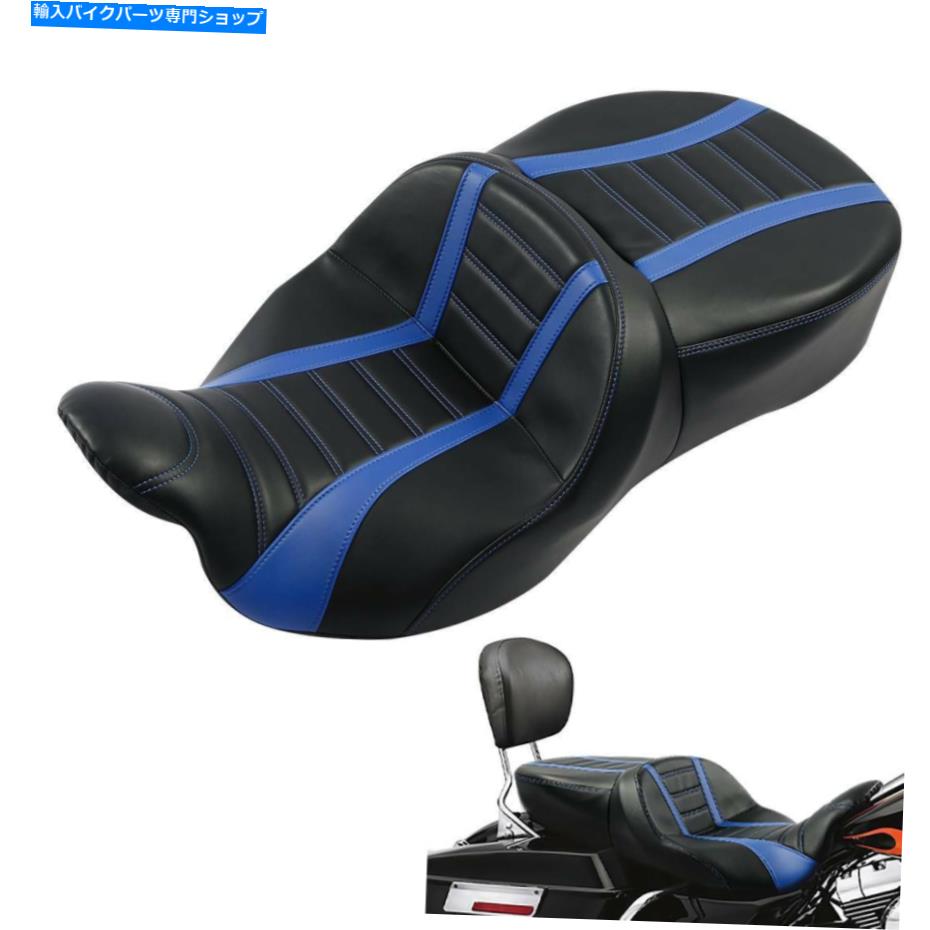 シート 旅客ライダー運転席フィットのハーレーツーリングストリートグライド09-20ブラック+ブルー Passenger Rider Driver Seat Fit For Harley Touring Street Glide 09-20 Black+Blue
