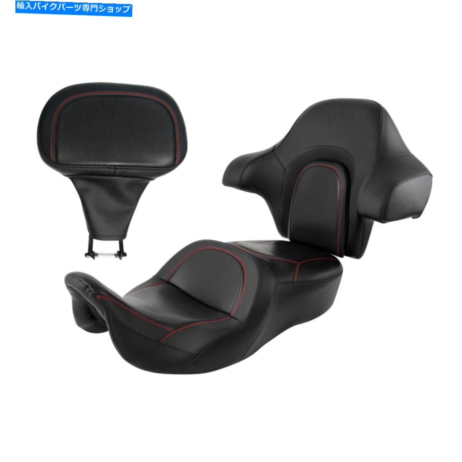 シート ライダーの助手席フロントリアバックレストフィットハーレーツーリングロードキング14-21 Rider Passenger Seat Front Rear Backrest Fit For Harley Touring Road King 14-21