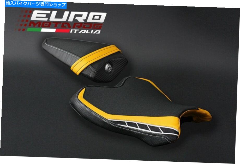 シート Luimoto Anniversary Edition Tecgrip SeatカバーヤマハR1 15-18のフロント＆リア Luimoto Anniversary Edition TecGrip Seat Covers Front & Rear For Yamaha R1 15-18