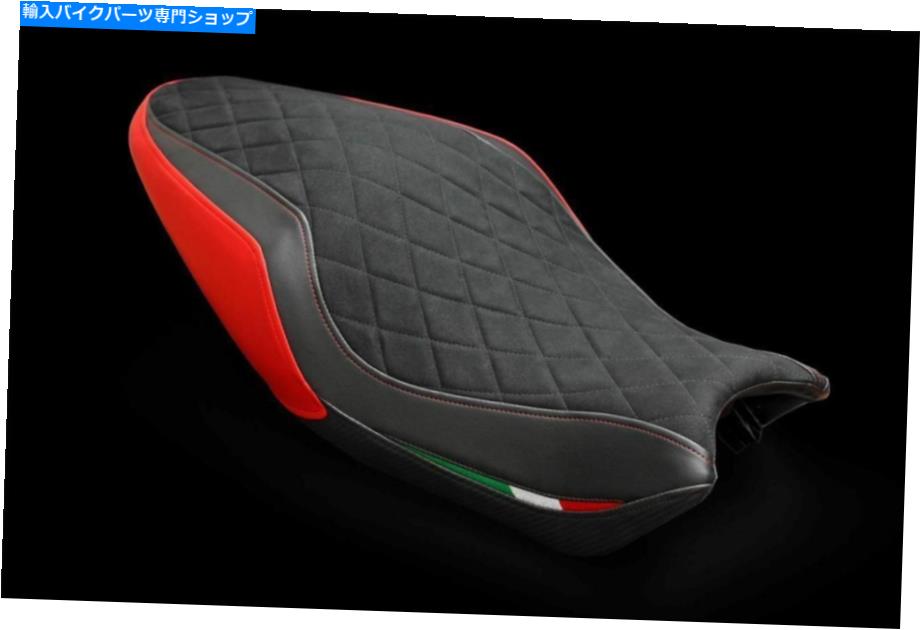 シート ルイモトスエードダイヤモンド版シートカバー用Ducati Monster 821 1200 2014-2016 Luimoto Suede Diamond Edition Seat Cover For Ducati Monster 821 1200 2014-2016