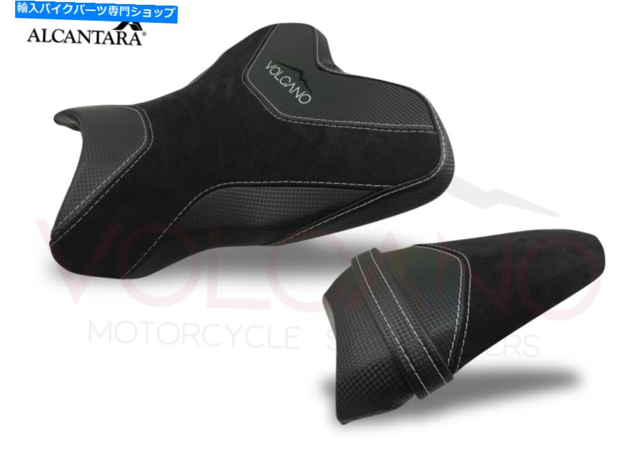 シート Fit Yamaha YZF R1 2015-2020火山デザインシートカバーブラックY029CD146アンチスリップ Fit Yamaha Yzf R1 2015-2020 Volcano Design Seat Cover Black Y029Cd146 Anti Slip