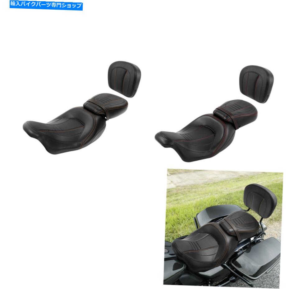 シート 運転席旅客席の背もたれの背もたれフィットハーレーツーリングロードストリートグライド09-21 20 Driver Passenger Seat Backrest Fit For Harley Touring Road Street Glide 09-21 20