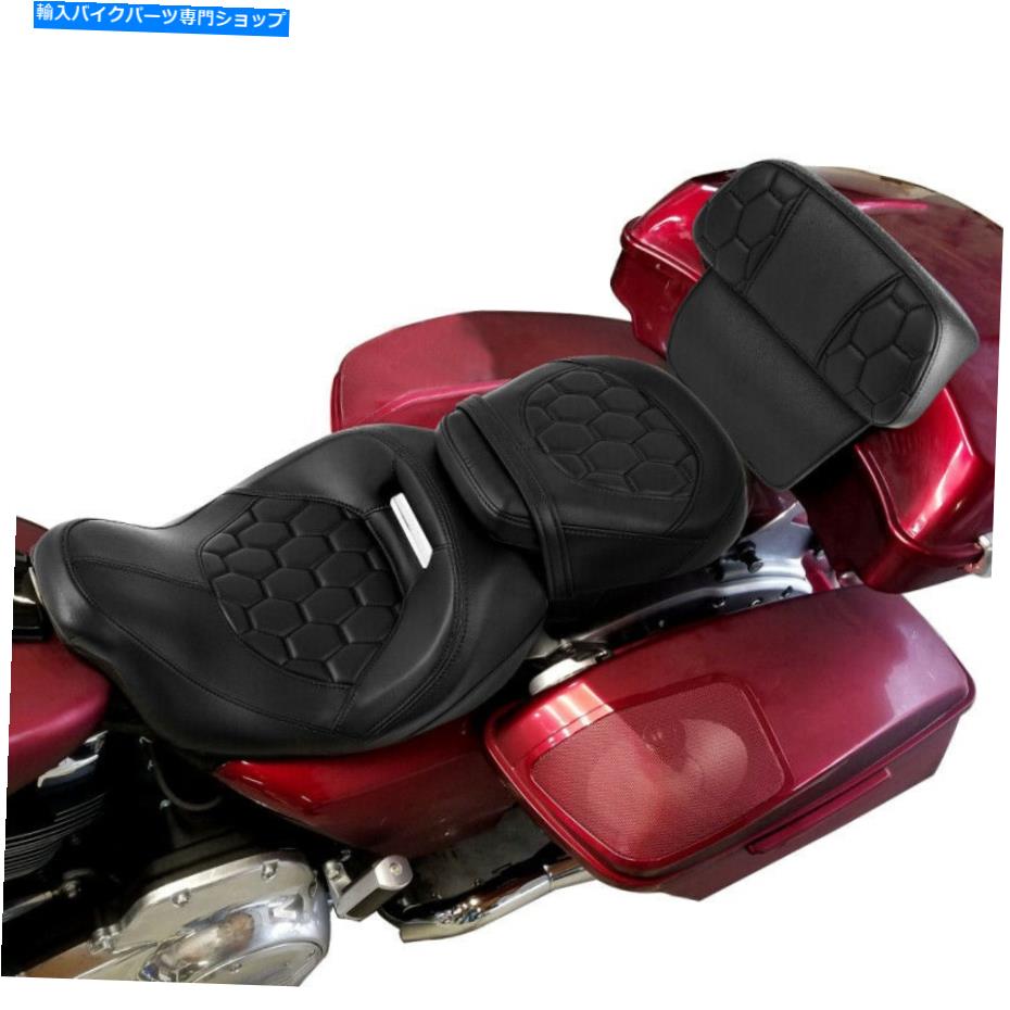 シート ドライバー＆旅客席の背もたれの背もたれのフィットharley touringstreetグライド2014-2021 US Driver & Passenger Seat Backrest Fit For Harley TouringStreet Glide 2014-2021 US