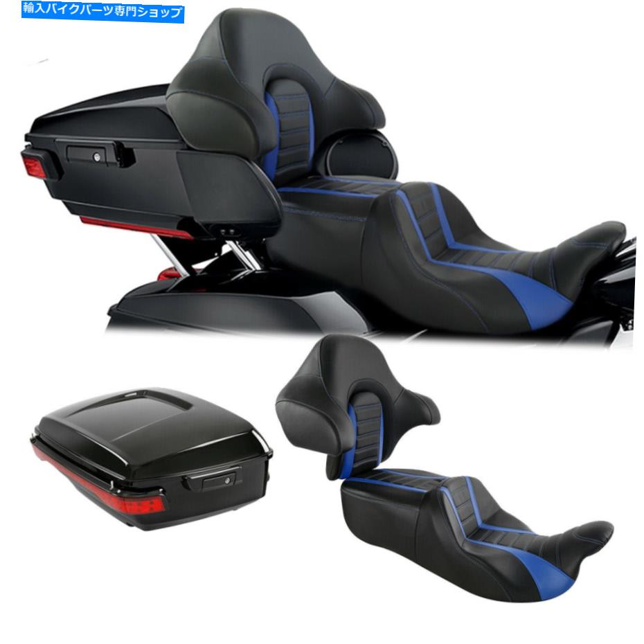 シート ハーレーツアーPAK 14-21のための2つの座席の背もたれとキングパックのトランクテールライトフィット Two-Up Seat Backrest & King Pack Trunk Tail Light Fit For Harley Tour Pak 14-21