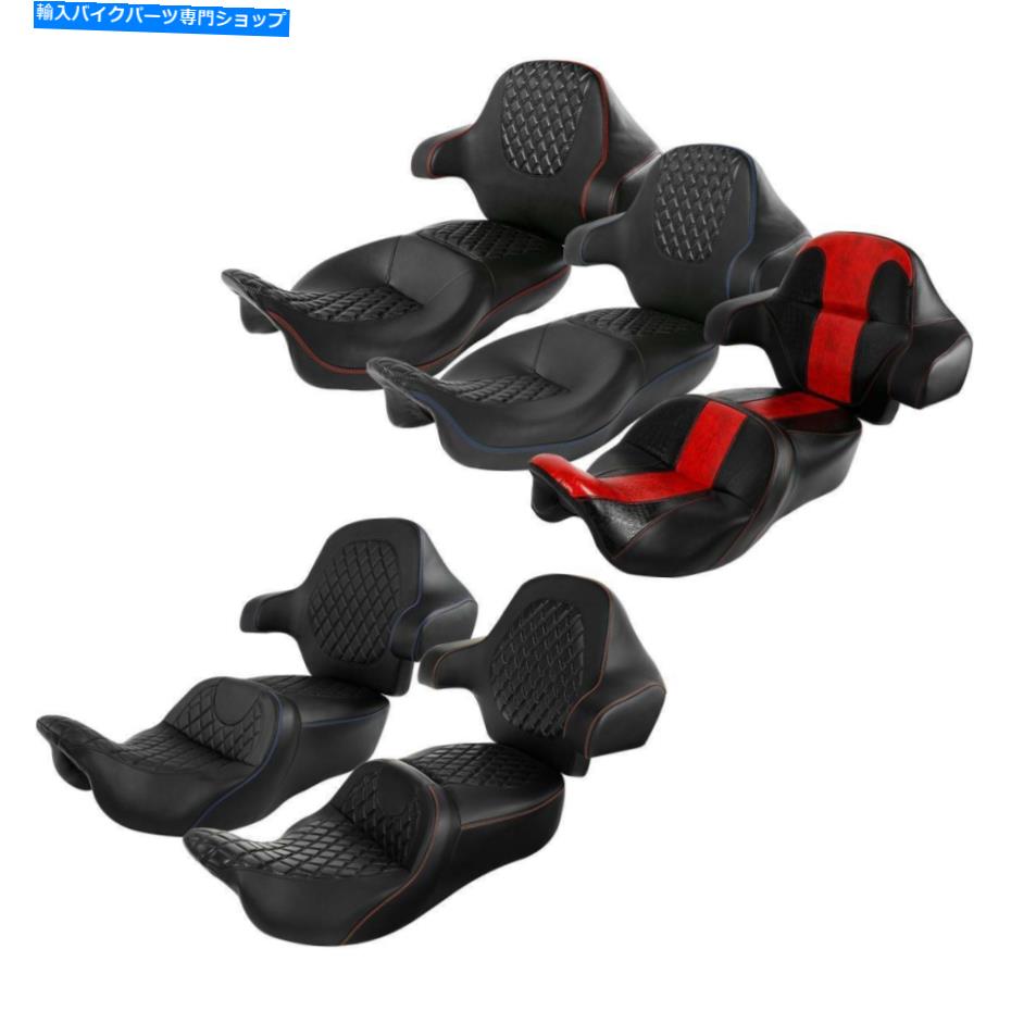 シート 運転席旅客シートラップバックレストフィットハーレーツーリングFLHT 2014-2020 Driver Passenger Seat Wrap Around Backrest Fit For Harley Touring FLHT 2014-2020