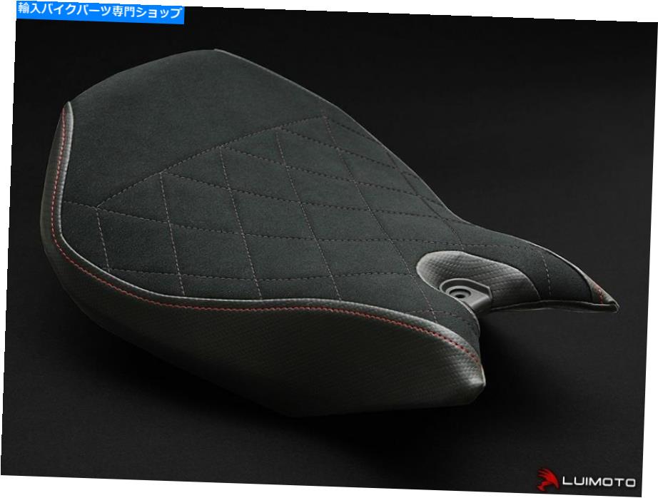 シート DUCATI PANIGALE 959 2016-2018ライダー＆助手席カバーLuimoto Diamond DUCATI PANIGALE 959 2016-2018 RIDER & PASSENGER SEAT COVERS LUIMOTO DIAMOND
