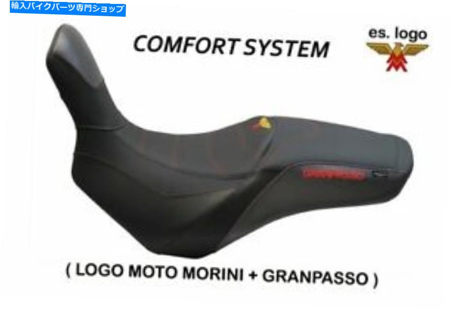  Moto Morini Granpasso 1200 Tappezzeria ItaliaեȥեॷȥС Moto Morini Granpasso 1200 Tappezzeria Italia Comfort Foam Seat Cover Kara