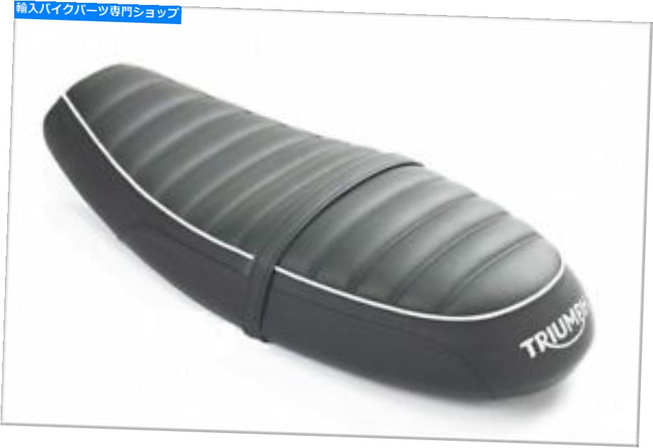 シート 勝利快適シートブラック - A2306447 Triumph Comfort Seat Black - A2306447