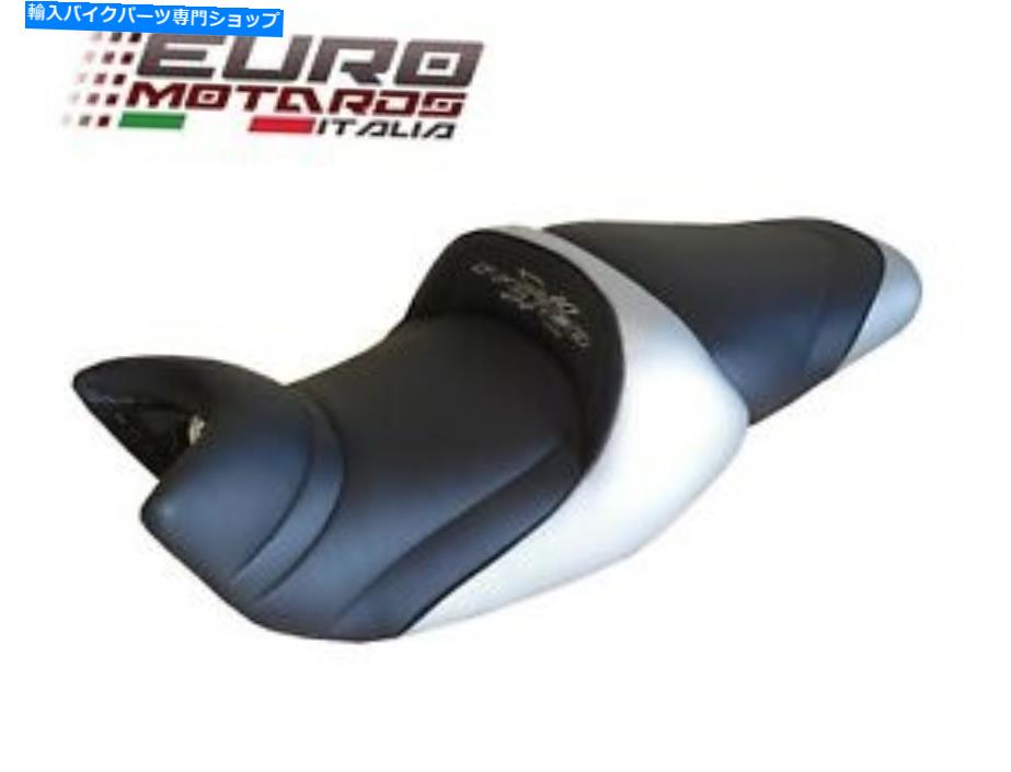 シート トップ販売シートゲル/ヒートオプションホンダNC750X 2014-2017 REF4431 NEW Top Sellerie Comfort Seat Gel/Heat Options Honda NC750X 2014-2017 REF4431 New