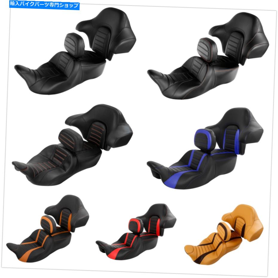シート ハーレーエレクトログライド2014-2021のための背もたれフィットの運転席旅客席 Driver Passenger Seat with Backrest Fit For Harley Electra Glide 2014-2021 2018