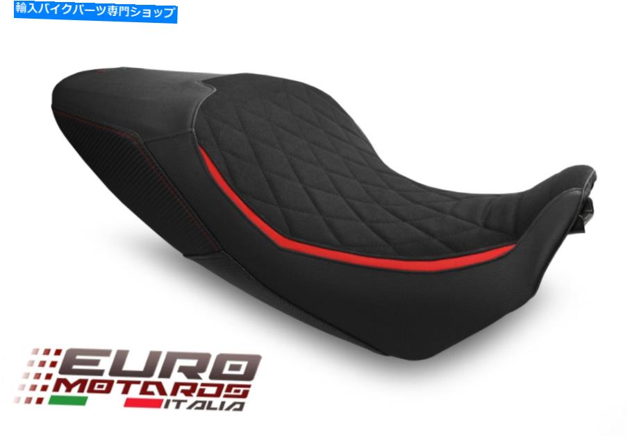 シート ルイモトダイヤモンドスポーツスエードシートカバー2カラードゥカティディール1260 2019-2020 Luimoto Diamond Sport Suede Seat Cover 2 Colors For Ducati Diavel 1260 2019-2020