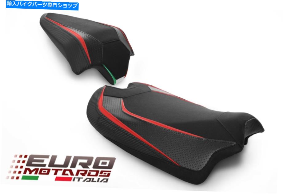 シート Luimoto Veloce Tec-Grip SuedeシートカバーDucati StreetFighter V4 2020のセット Luimoto Veloce Tec-Grip Suede Seat Covers Set For Ducati Streetfighter V4 2020