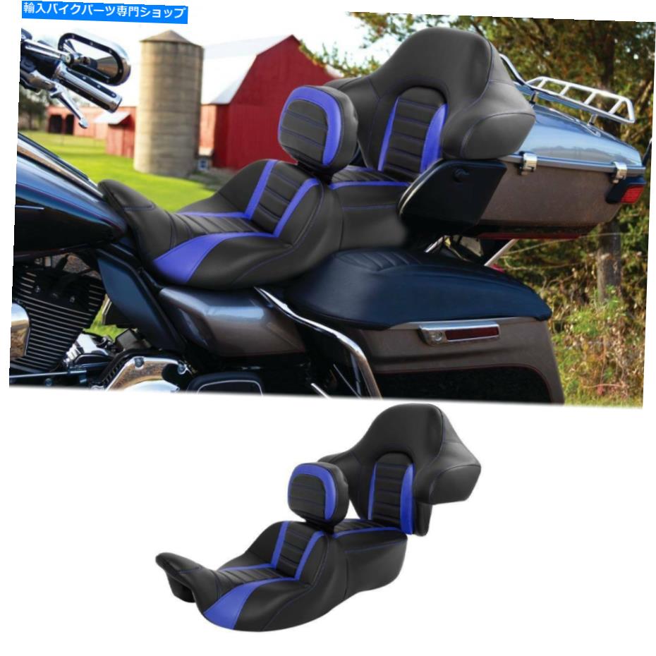シート ハーレーエレクトロロードグライド14-21のライダードライバー旅客席背もたれパッドフィット Rider Driver Passenger Seat Backrest Pad Fit For Harley Electra Road Glide 14-21