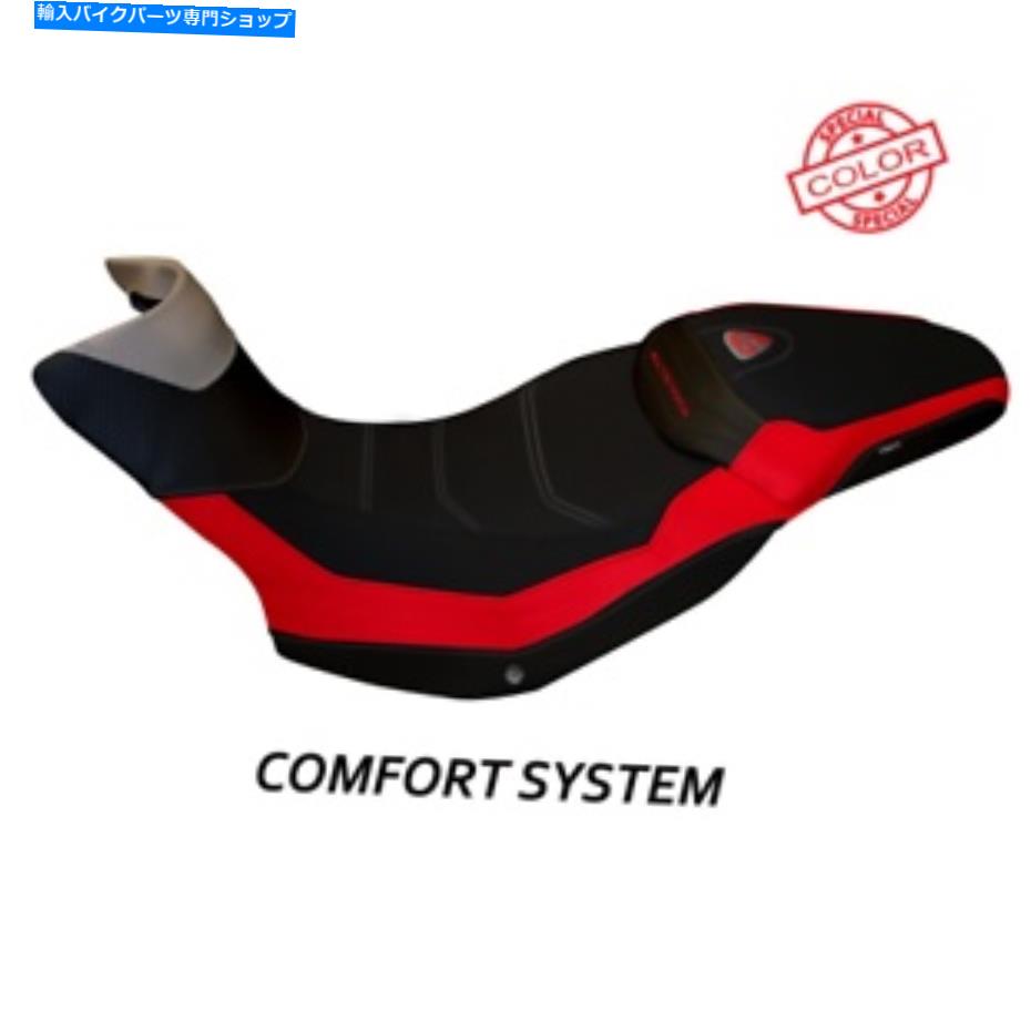 シート DUCATI MULTISTRADA 1200 EnduroコンフォートシートカバーSONA SPECIAL 2015 + - RED Ducati Multistrada 1200 Enduro Comfort Seat Cover Sona Special 2015+ - Red