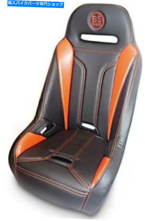 シート BSサンドシートXTRMディープオーグDBL T ExbudotC. BS SAND SEAT XTRM DEEP ORG DBL T EXBUDODTC