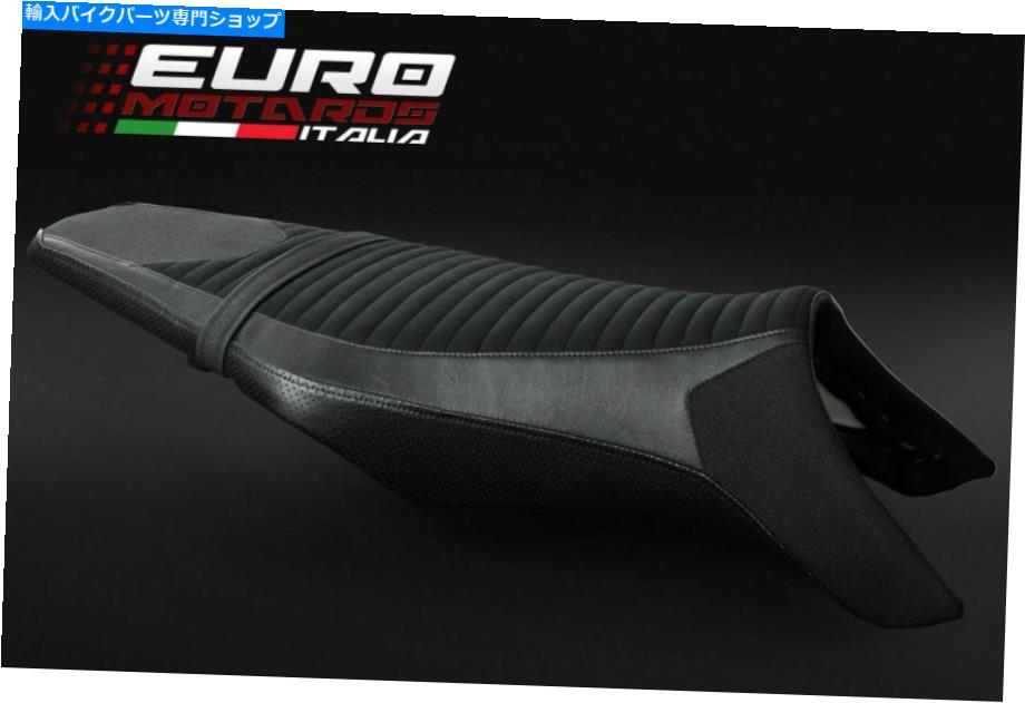 シート ヤマハFZ09 MT-09のためのルイモトスエードテックグリップシートカバー/ Rally Luimoto Suede Tec-Grip Seat Cover For Yamaha FZ09 MT-09 Street Tracker/Rally