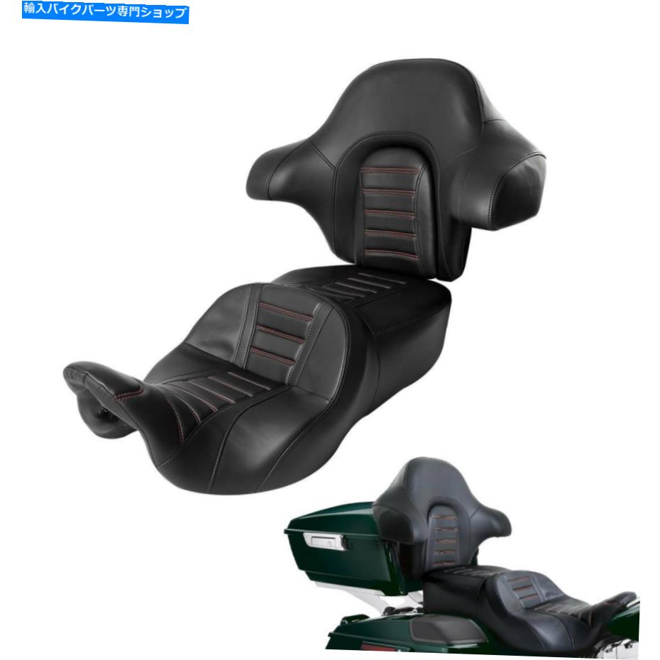シート ライダードライバー＆旅客席+背もたれフィットハーレーツーリングロードグライド14-20 Rider Driver & Passenger Seat+Backrest Fit For Harley Touring Road Glide 14-20