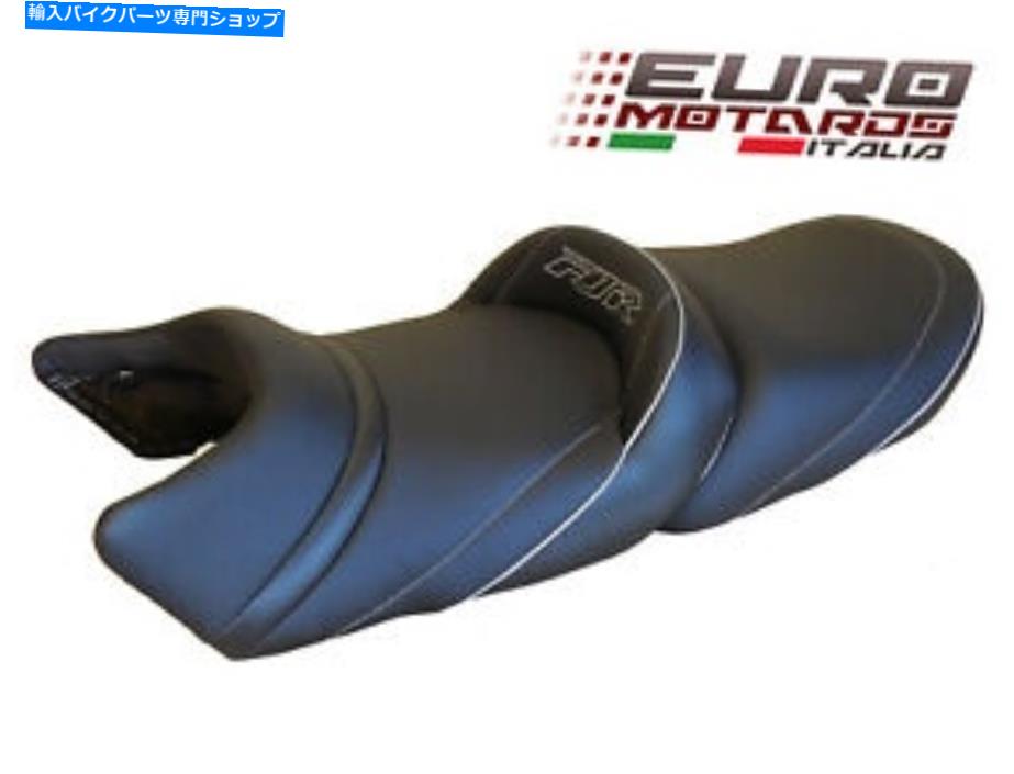 シート トップ販売室コンフォートシートゲル/ヒートオプションヤマハFJR 1300 2001-2005 REF4419 Top Sellerie Comfort Seat Gel/Heat Options Yamaha FJR 1300 2001-2005 REF4419 New