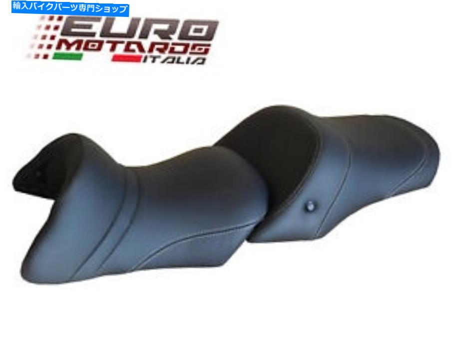 シート BMW R1200RT 2005-2013 REF4432のためのトップ販売室の快適なシートゲル/熱のオプション Top Sellerie Comfort Seat Gel/Heat Options For BMW R1200RT 2005-2013 REF4432