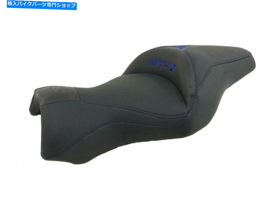 シート ヤマハMT-10 FZ-10 2016-2020トップ販売者コンフォートシートゲル/ヒート/オプションSGC5722 Yamaha MT-10 FZ-10 2016-2020 Top Sellerie Comfort Seat Gel/Heat/Optional SGC5722