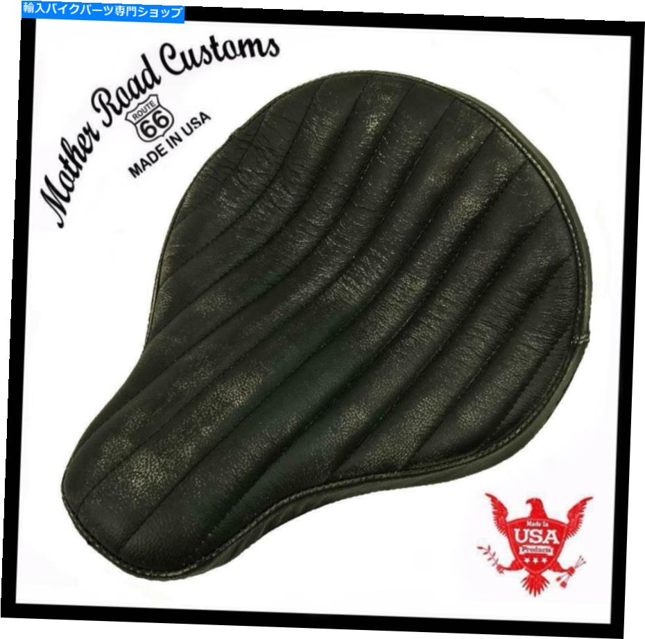 シート シートチョッパーハーレーソフテイルボバーダイナ13x15 "ブラックディスプレイベイススタイルタ..