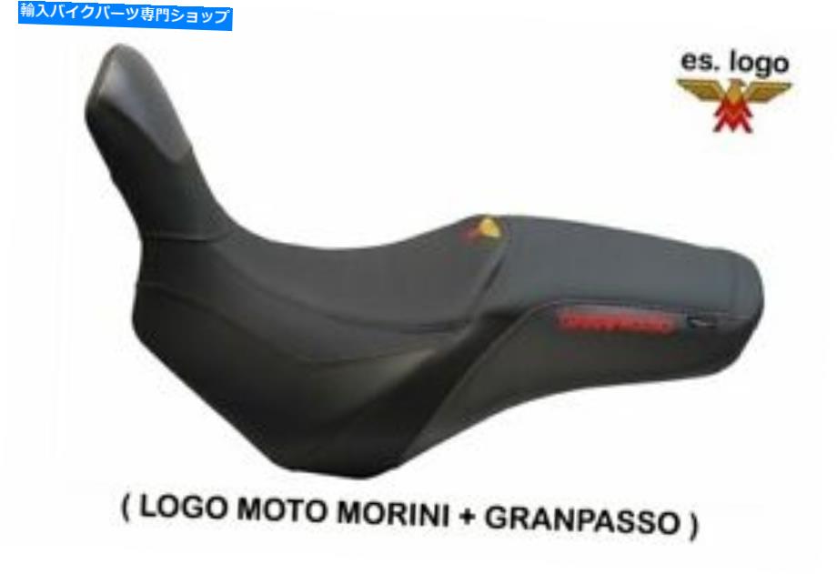 シート Motorrad Morini Granpasso Tappezzeria Italia Seet Cover 175 MOTORRAD MORINI GRANPASSO Tappezzeria Italia Seat Cover 175