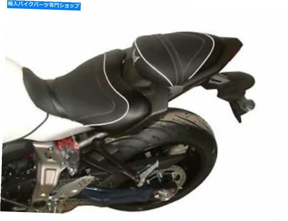 シート ヤマハMT-07 FZ07 2014-2017トップ販売シートゲル/熱/低/高SGC3681 Yamaha MT-07 FZ07 2014-2017 Top Sellerie Comfort Seat Gel/Heat/Low/High SGC3681