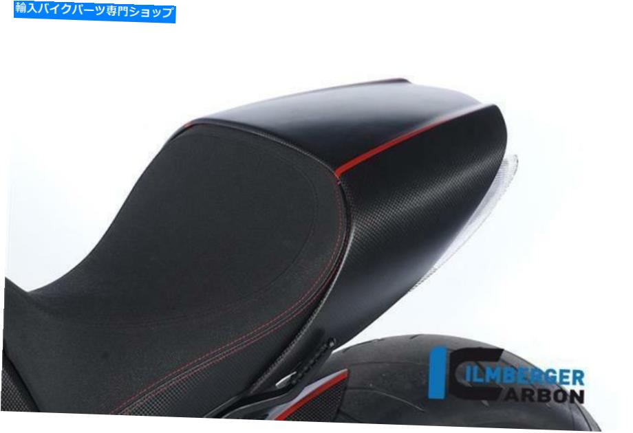 シート IlmbergerマットカーボンファイバーリアシートカバーカウルハンプドゥカティDiavel 1200 2015 Ilmberger MATT Carbon Fibre Rear Seat Cover Cowl Hump Ducati Diavel 1200 2015