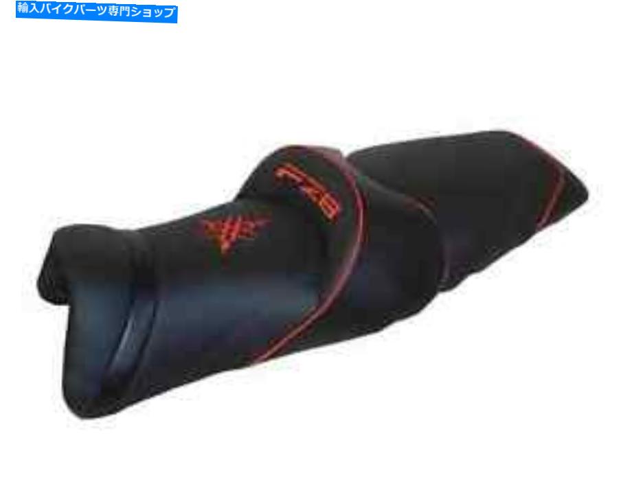 シート ヤマハFZ8 FAZER 8 2010-2015トップ販売室用快適シートゲル/熱/低/高SGC4926 Yamaha FZ8 Fazer 8 2010-2015 Top Sellerie Comfort Seat Gel/Heat/Low/High SGC4926