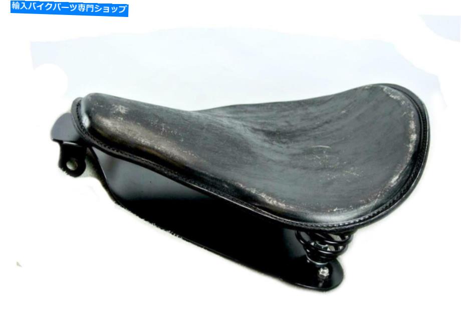 シート 2010-2021スポーツスターハーレーシート12x13 "ブラックディスプレイスプリングマウントキットP..