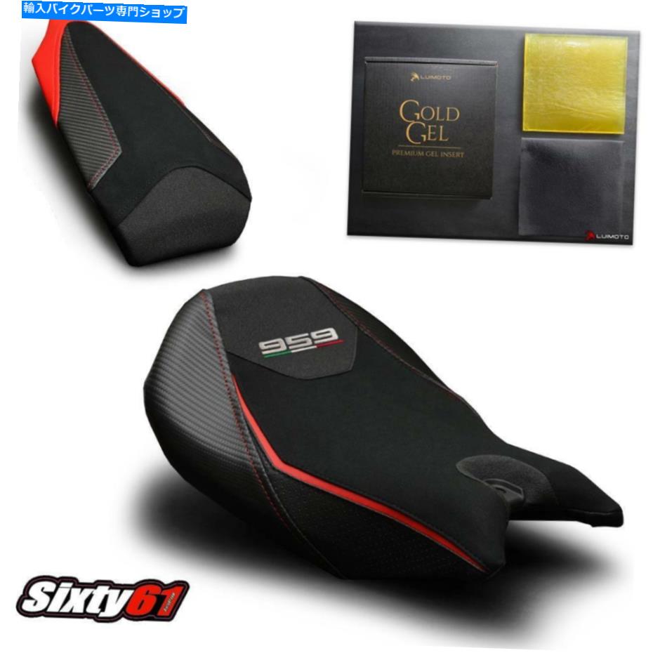 シート Ducati Panigale 959シートカバー2016-2018ベロースルイモトテックグリップスエード Ducati Panigale 959 Seat Covers with Gel 2016-2018 Veloce Luimoto Tec-Grip Suede
