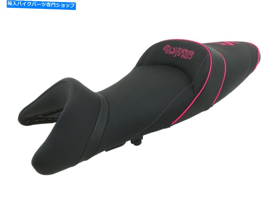 シート スズキSFV 650 Gladius 2009-2019トップ販売者快適シートゲル/熱新しいSGC5785 Suzuki SFV 650 Gladius 2009-2019 Top Sellerie Comfort Seat Gel/Heat New SGC5785