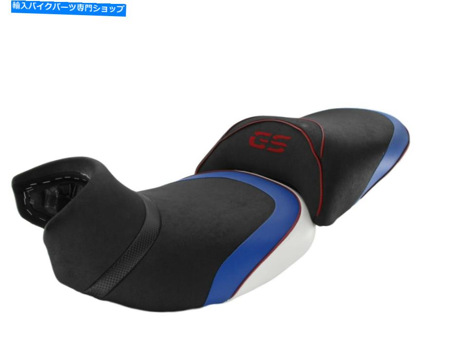 シート BMW R1250GS＆GSAアドベンチャー2018-2020トップ販売者コンフォートシートゲル/ヒートSGC5435 BMW R1250GS & GSA Adventure 2018-2020 Top Sellerie Comfort Seat Gel/Heat SGC5435