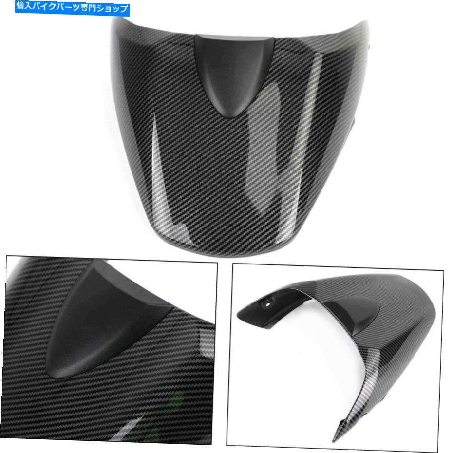 シート オートバイリアシートフェアリングカバーカウル用ドゥカティ796 795 M1100 696 09-12 FF5 Motorcycle Rear Seat Fairing Cover Cowl For DUCATI 796 795 M1100 696 09-12 FF5